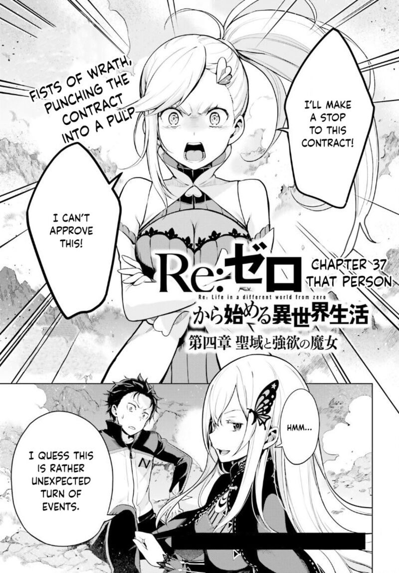 Rezero Kara Hajimeru Isekai Seikatsu Dai 4 Shou SeIIki To Gouyoku No Majo Chapter 37 Page 1