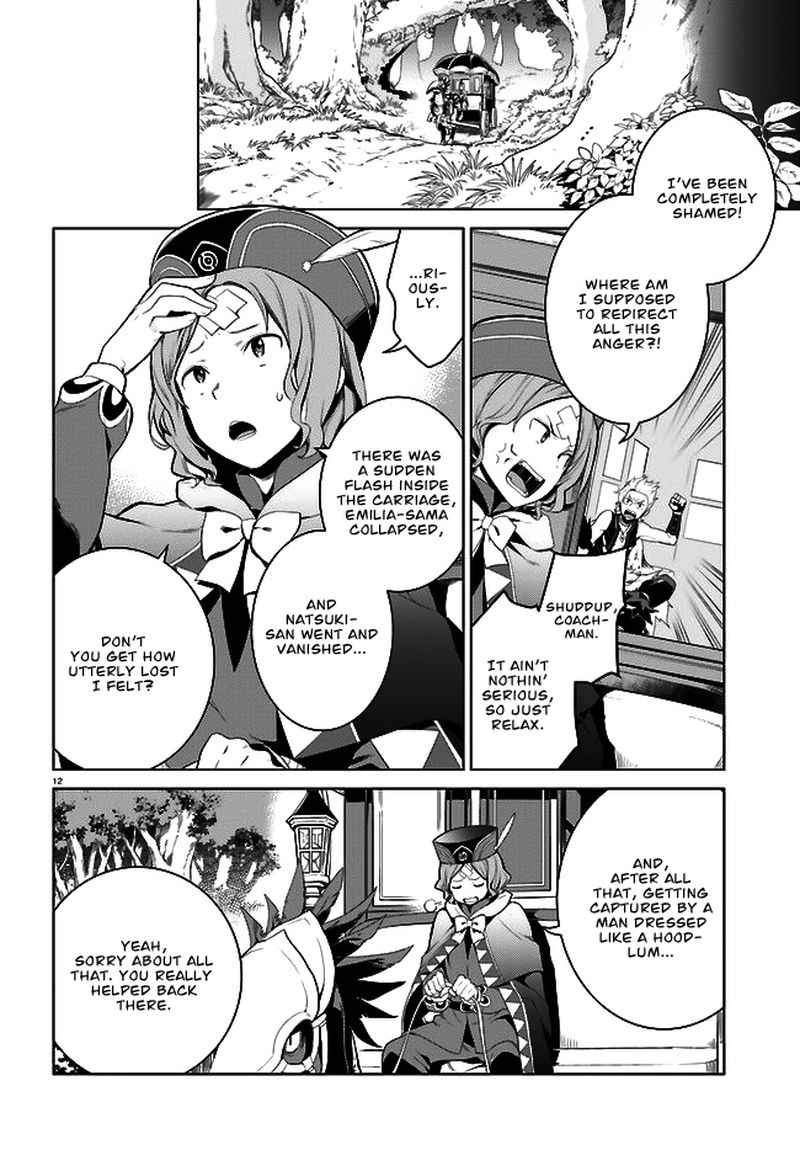 Rezero Kara Hajimeru Isekai Seikatsu Dai 4 Shou SeIIki To Gouyoku No Majo Chapter 4 Page 12