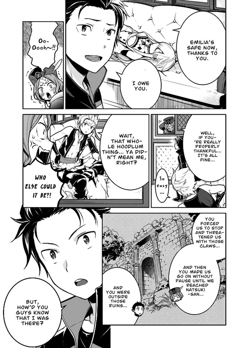 Rezero Kara Hajimeru Isekai Seikatsu Dai 4 Shou SeIIki To Gouyoku No Majo Chapter 4 Page 13