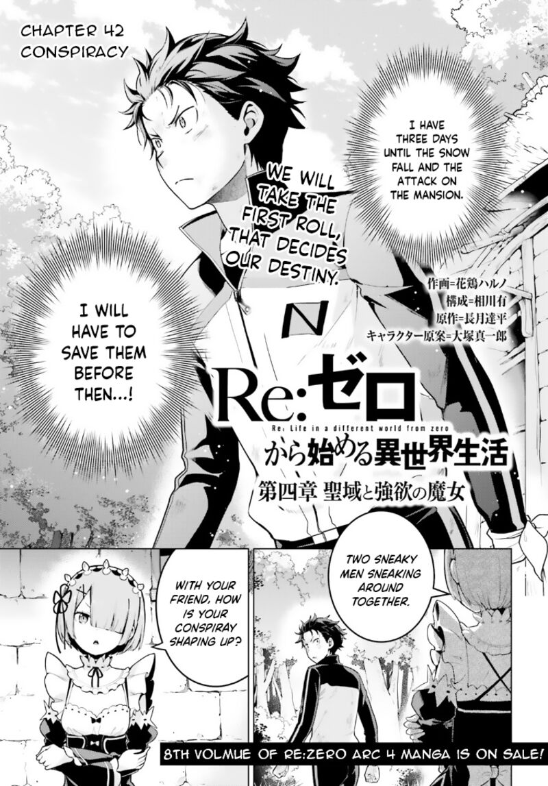 Rezero Kara Hajimeru Isekai Seikatsu Dai 4 Shou SeIIki To Gouyoku No Majo Chapter 42 Page 1