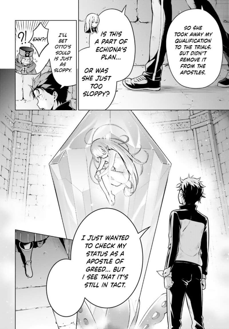 Rezero Kara Hajimeru Isekai Seikatsu Dai 4 Shou SeIIki To Gouyoku No Majo Chapter 42 Page 16