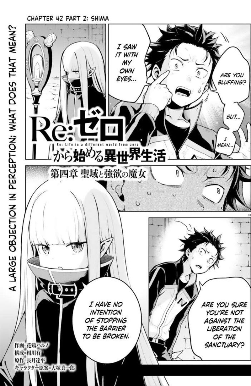 Rezero Kara Hajimeru Isekai Seikatsu Dai 4 Shou SeIIki To Gouyoku No Majo Chapter 42e Page 1
