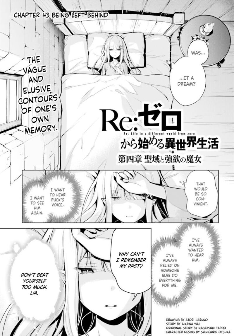 Rezero Kara Hajimeru Isekai Seikatsu Dai 4 Shou SeIIki To Gouyoku No Majo Chapter 43 Page 1