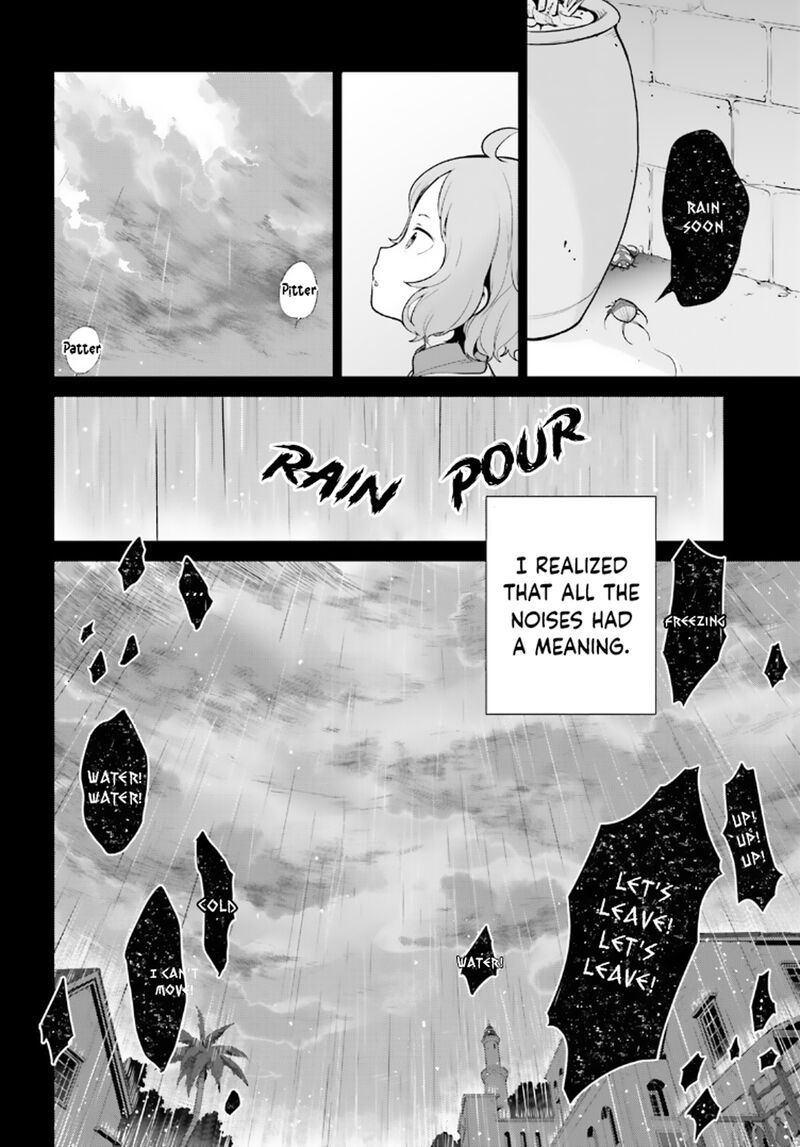 Rezero Kara Hajimeru Isekai Seikatsu Dai 4 Shou SeIIki To Gouyoku No Majo Chapter 45 Page 11
