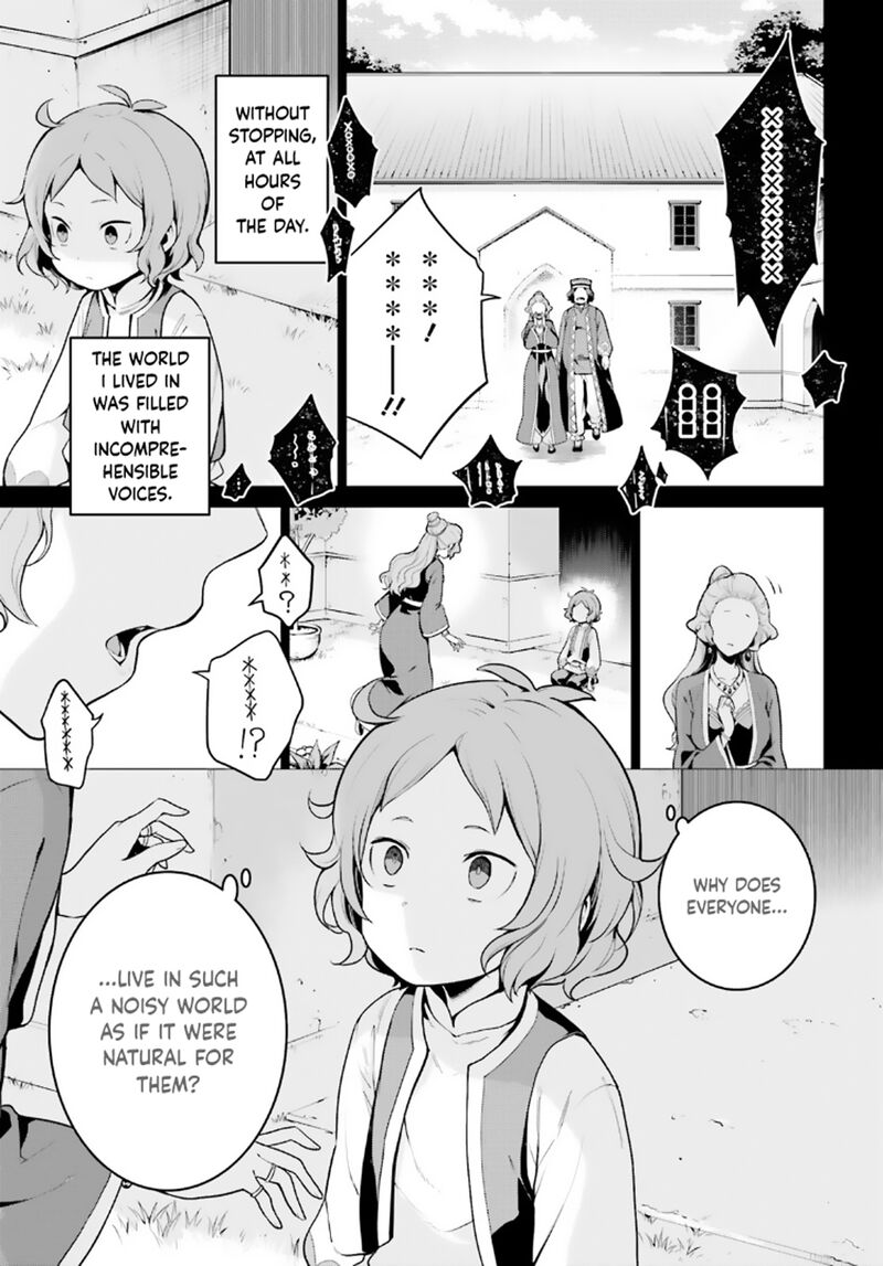 Rezero Kara Hajimeru Isekai Seikatsu Dai 4 Shou SeIIki To Gouyoku No Majo Chapter 45 Page 2