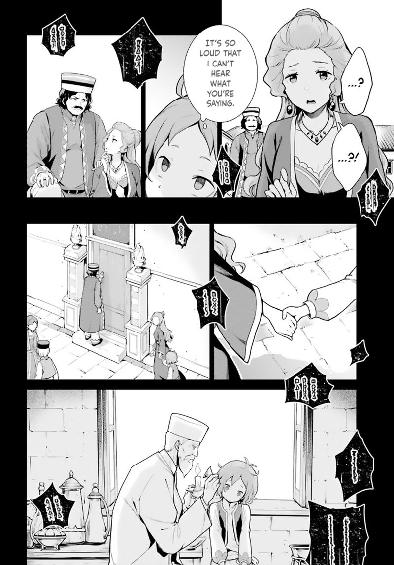 Rezero Kara Hajimeru Isekai Seikatsu Dai 4 Shou SeIIki To Gouyoku No Majo Chapter 45 Page 3