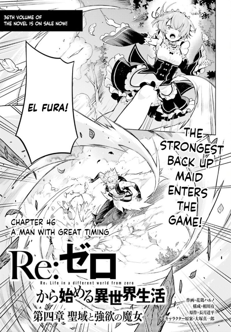 Rezero Kara Hajimeru Isekai Seikatsu Dai 4 Shou SeIIki To Gouyoku No Majo Chapter 46 Page 1