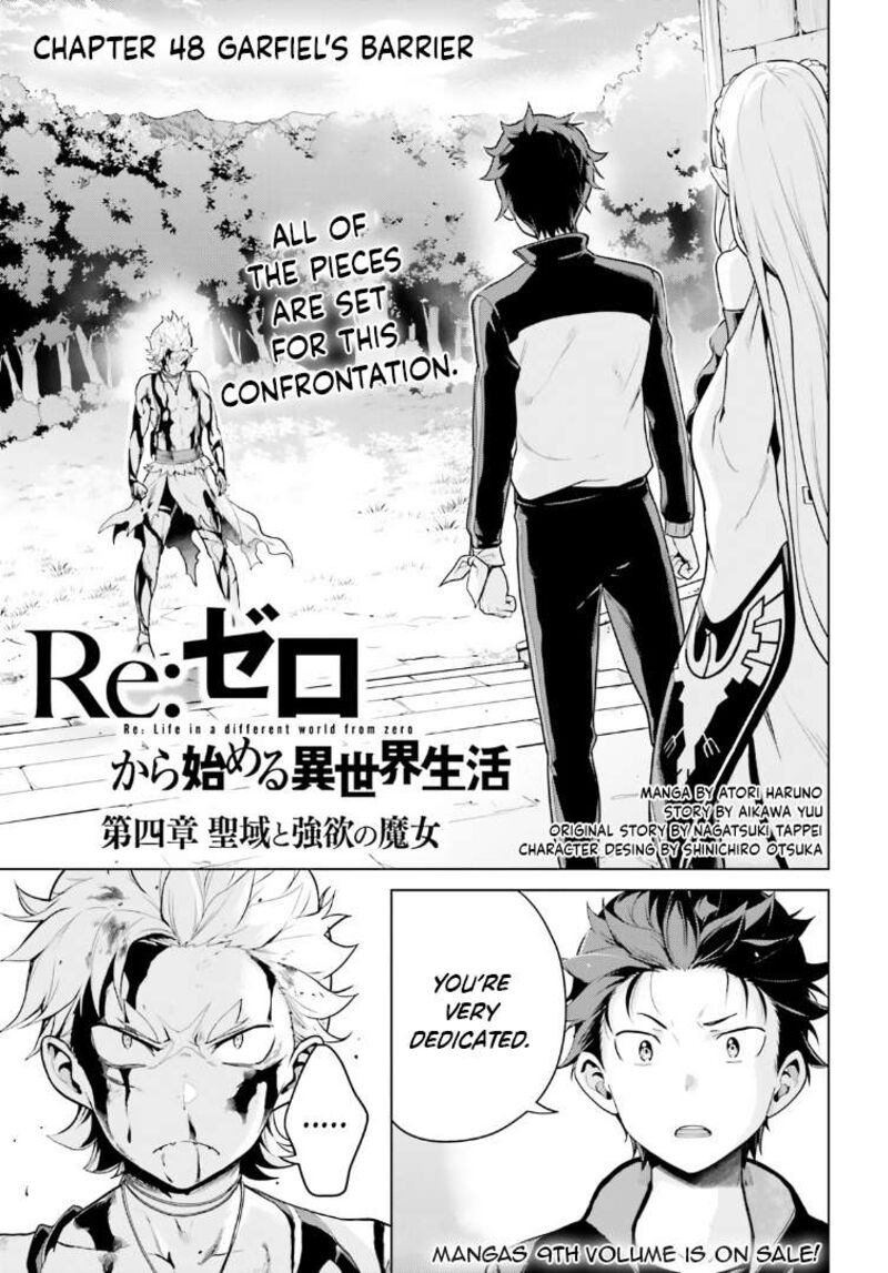 Rezero Kara Hajimeru Isekai Seikatsu Dai 4 Shou SeIIki To Gouyoku No Majo Chapter 48 Page 1