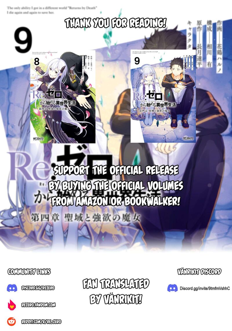 Rezero Kara Hajimeru Isekai Seikatsu Dai 4 Shou SeIIki To Gouyoku No Majo Chapter 48 Page 26