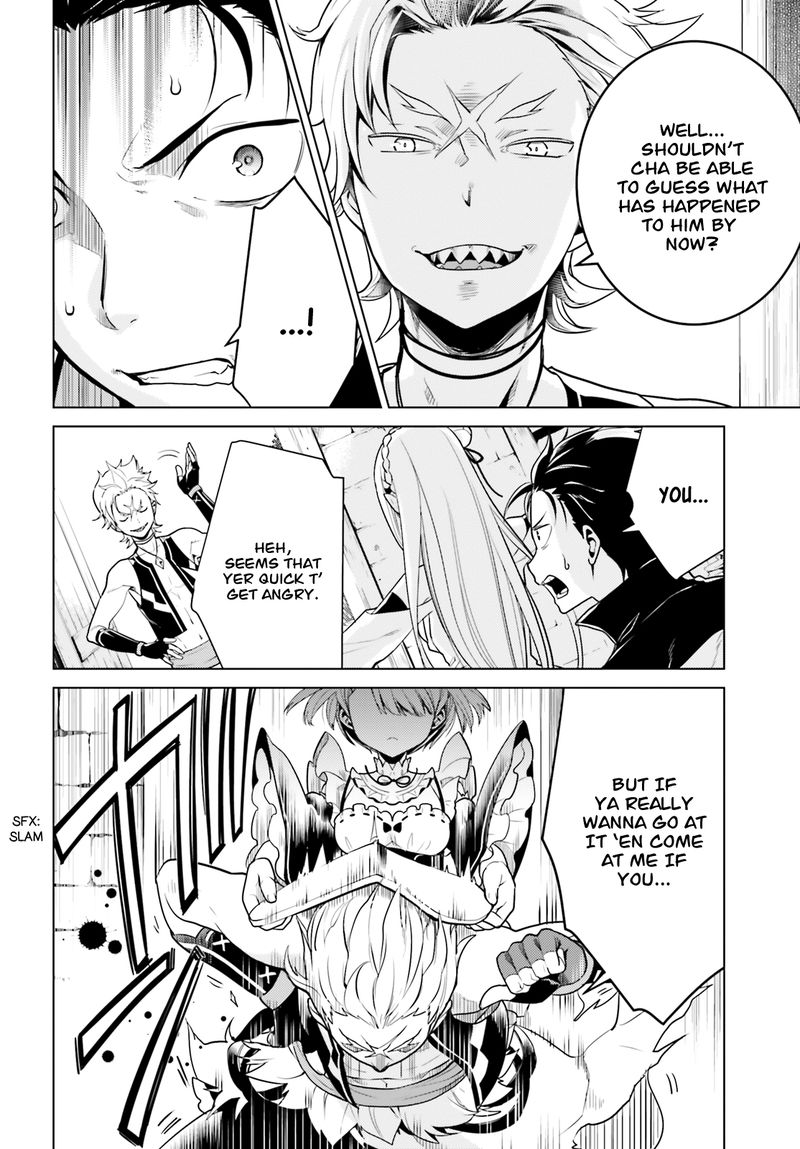 Rezero Kara Hajimeru Isekai Seikatsu Dai 4 Shou SeIIki To Gouyoku No Majo Chapter 5 Page 4