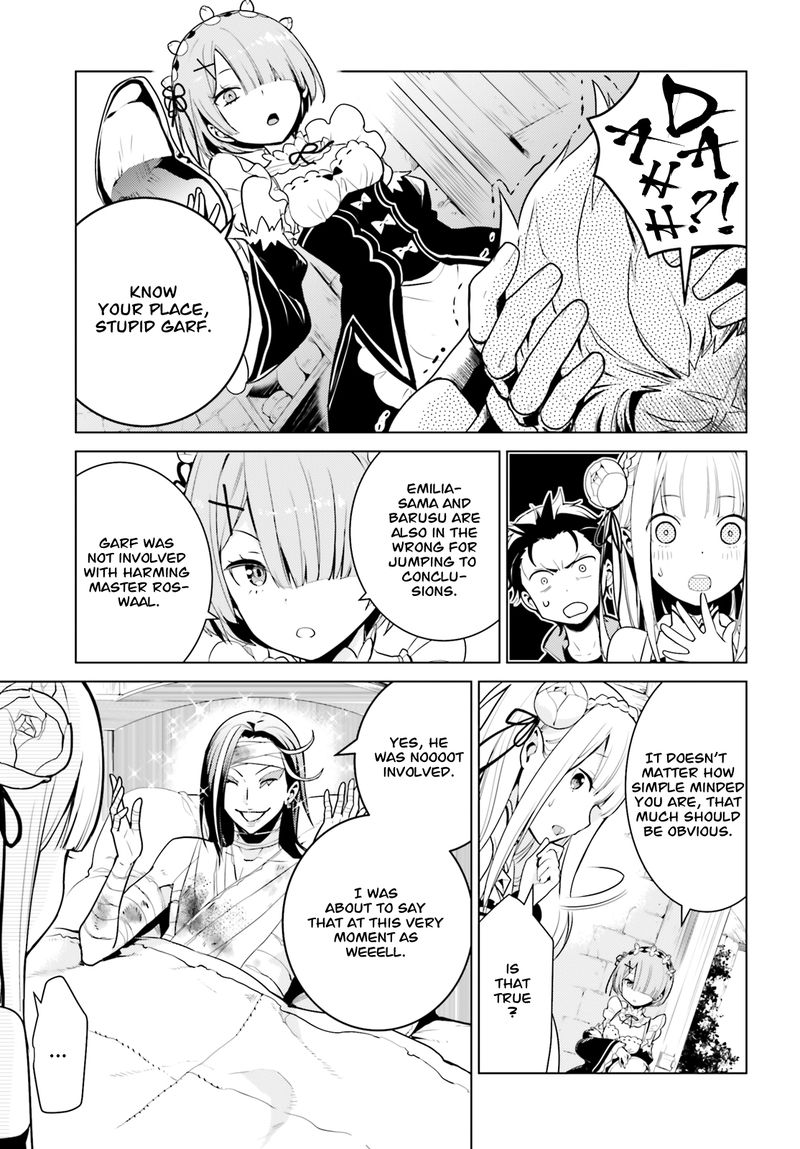 Rezero Kara Hajimeru Isekai Seikatsu Dai 4 Shou SeIIki To Gouyoku No Majo Chapter 5 Page 5