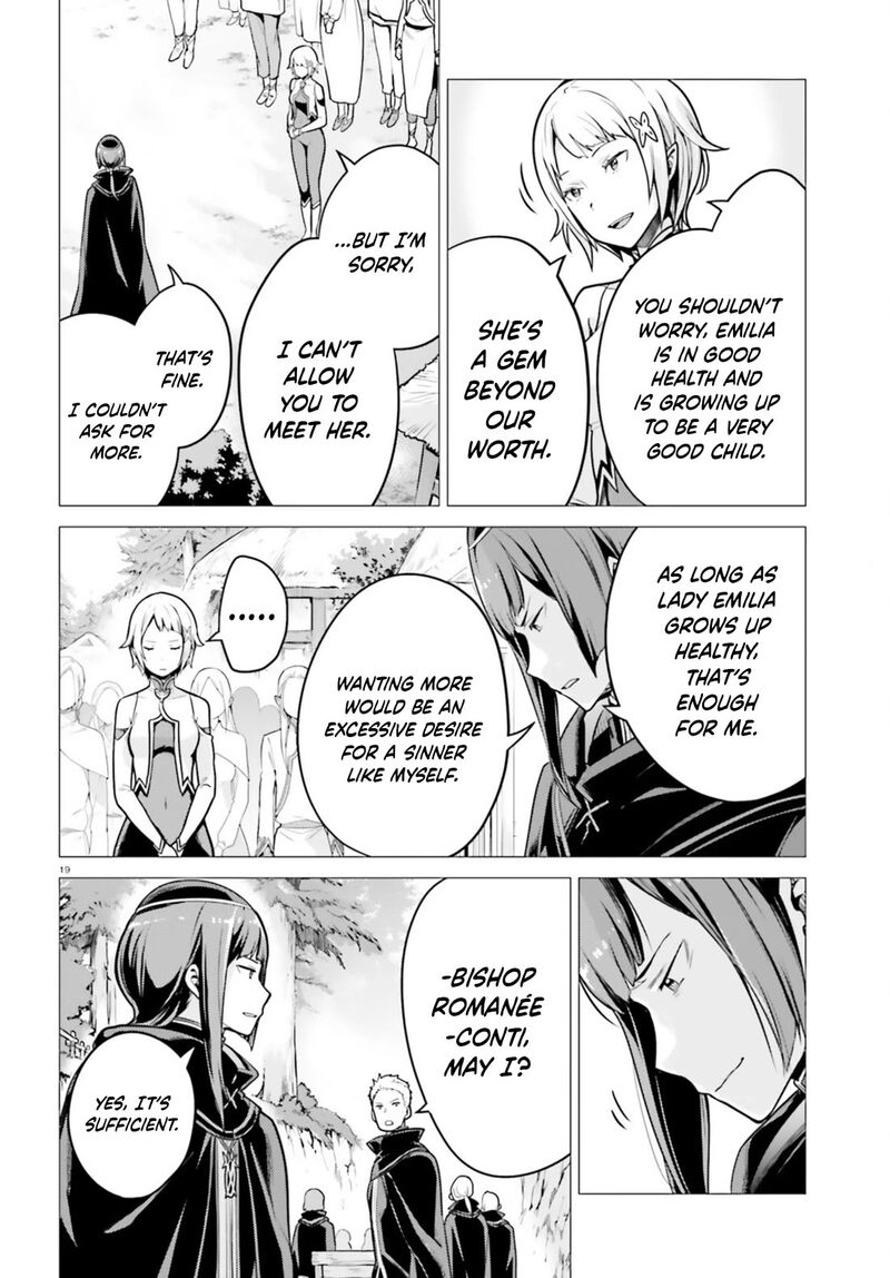 Rezero Kara Hajimeru Isekai Seikatsu Dai 4 Shou SeIIki To Gouyoku No Majo Chapter 51 Page 19