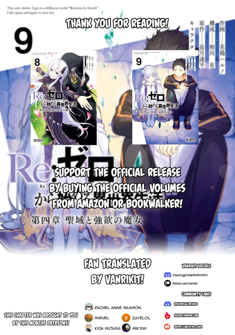 Rezero Kara Hajimeru Isekai Seikatsu Dai 4 Shou SeIIki To Gouyoku No Majo Chapter 51 Page 32