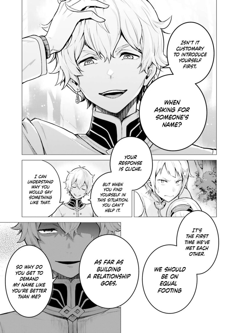 Rezero Kara Hajimeru Isekai Seikatsu Dai 4 Shou SeIIki To Gouyoku No Majo Chapter 52 Page 27