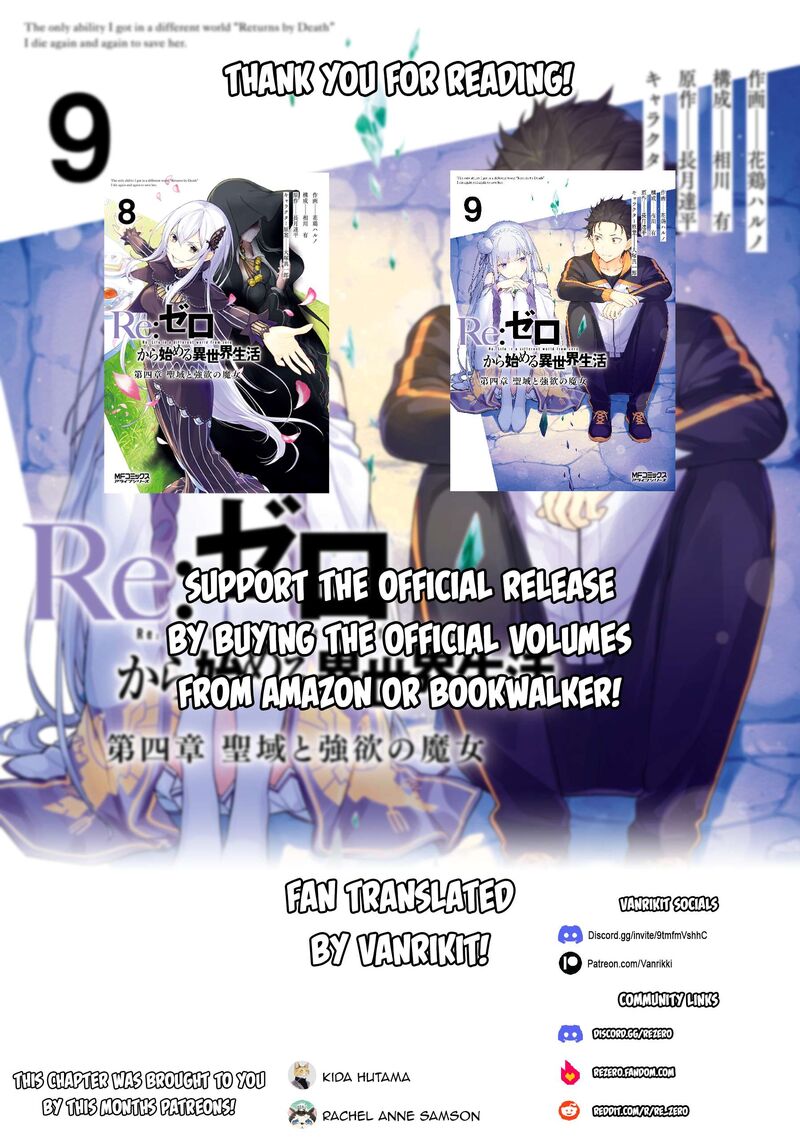 Rezero Kara Hajimeru Isekai Seikatsu Dai 4 Shou SeIIki To Gouyoku No Majo Chapter 52 Page 30