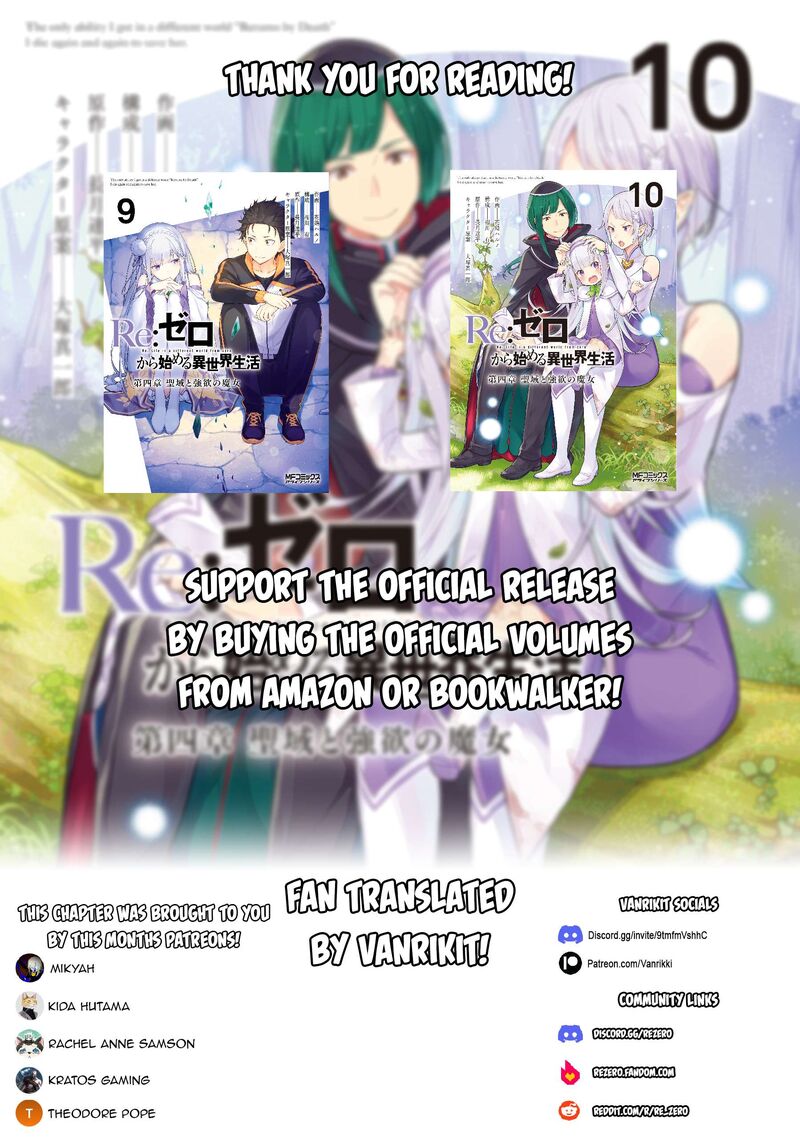 Rezero Kara Hajimeru Isekai Seikatsu Dai 4 Shou SeIIki To Gouyoku No Majo Chapter 53 Page 31