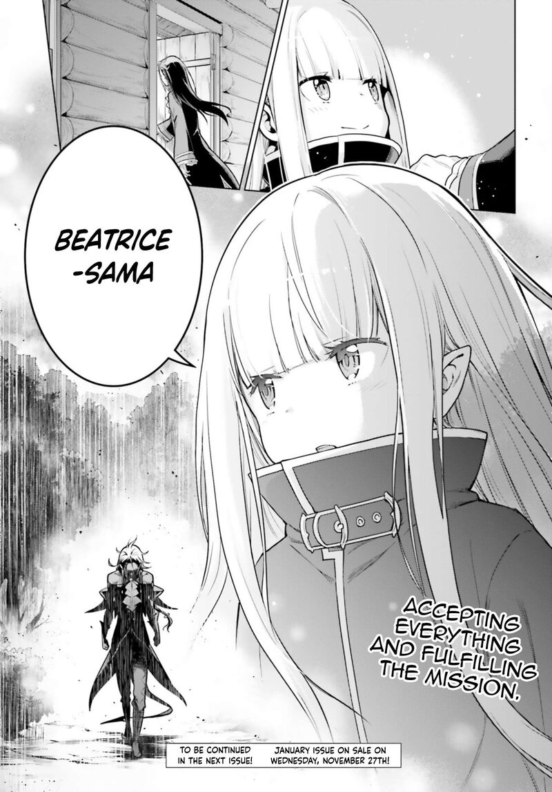 Rezero Kara Hajimeru Isekai Seikatsu Dai 4 Shou SeIIki To Gouyoku No Majo Chapter 54 Page 19