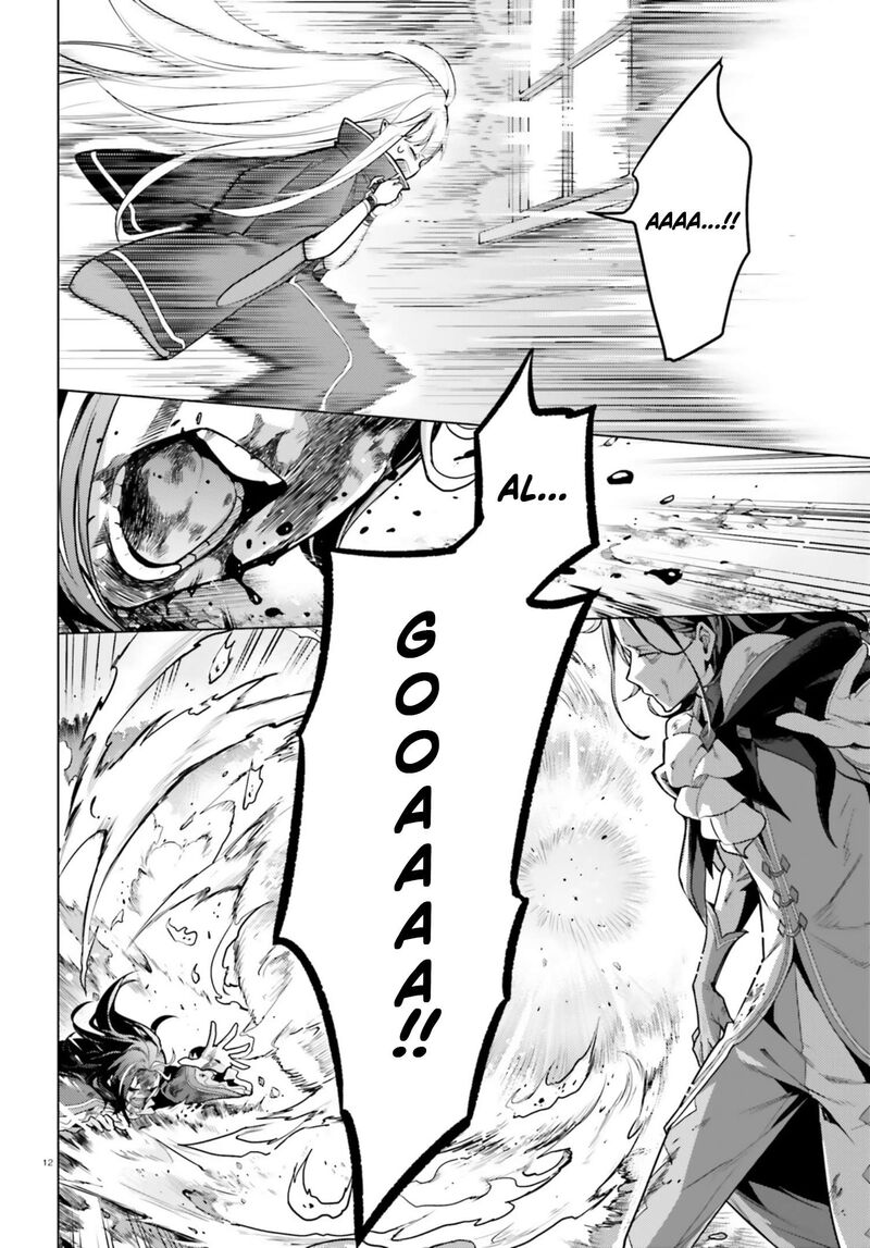 Rezero Kara Hajimeru Isekai Seikatsu Dai 4 Shou SeIIki To Gouyoku No Majo Chapter 55 Page 11