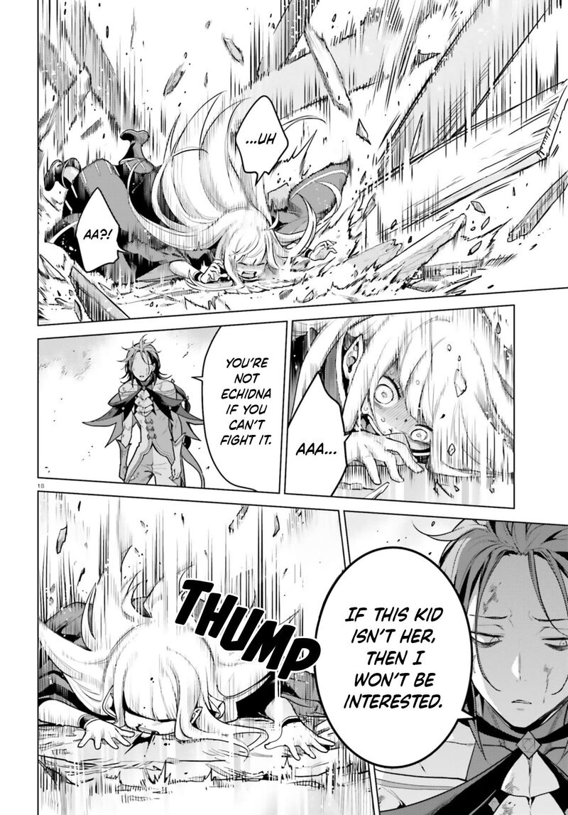 Rezero Kara Hajimeru Isekai Seikatsu Dai 4 Shou SeIIki To Gouyoku No Majo Chapter 55 Page 17