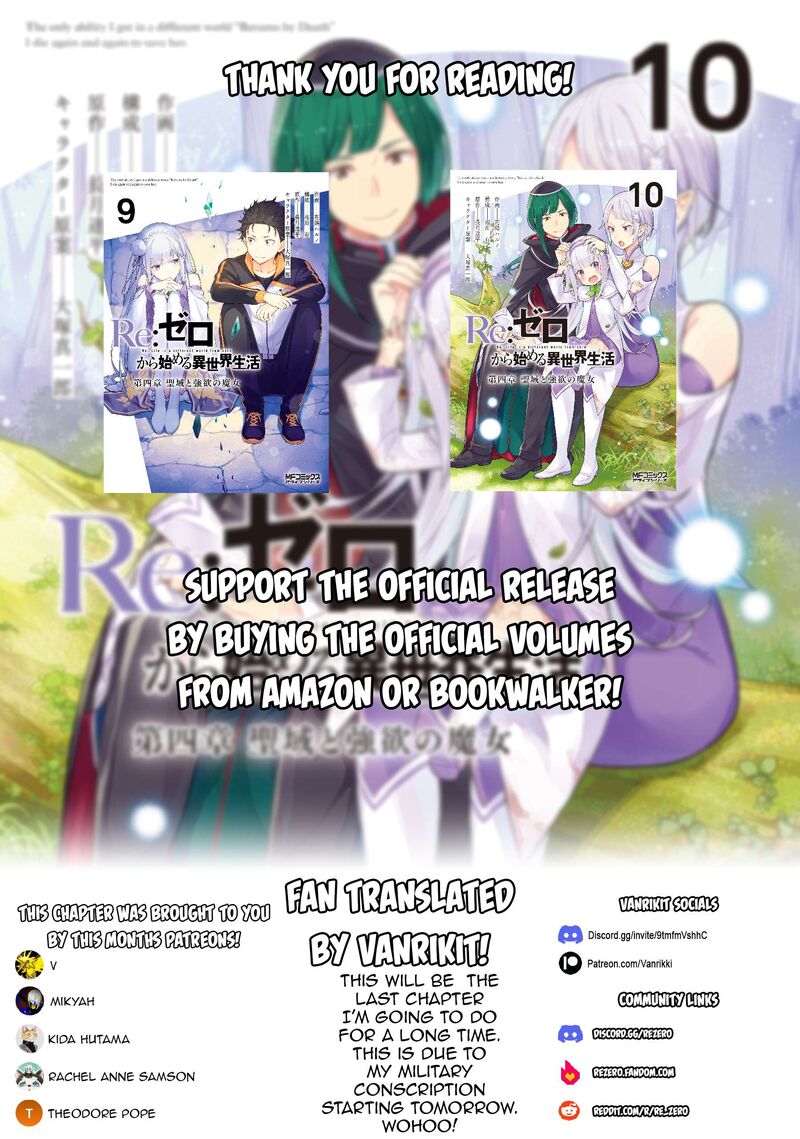 Rezero Kara Hajimeru Isekai Seikatsu Dai 4 Shou SeIIki To Gouyoku No Majo Chapter 56 Page 27
