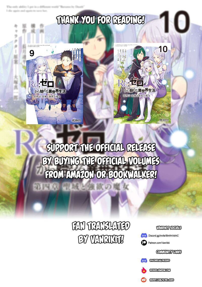 Rezero Kara Hajimeru Isekai Seikatsu Dai 4 Shou SeIIki To Gouyoku No Majo Chapter 57 Page 16