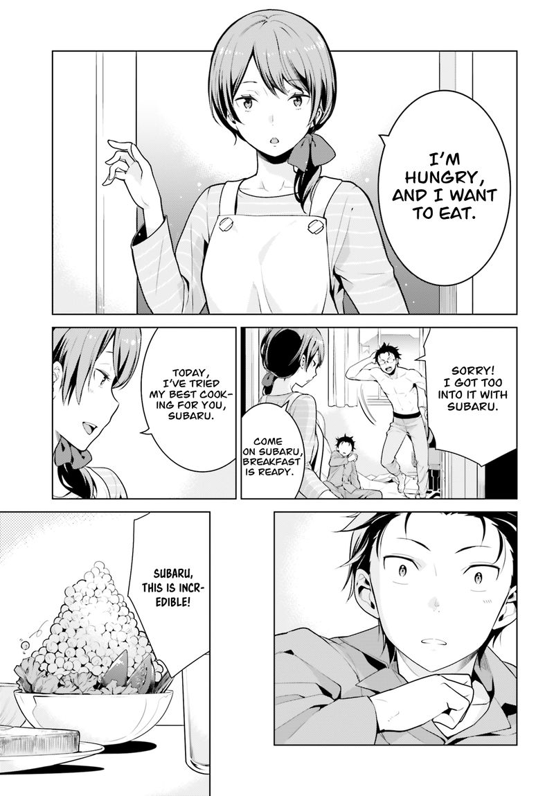 Rezero Kara Hajimeru Isekai Seikatsu Dai 4 Shou SeIIki To Gouyoku No Majo Chapter 6 Page 5