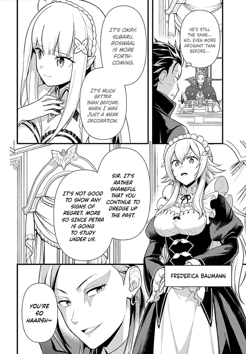 Rezero Kara Hajimeru Isekai Seikatsu Daigoshou Mizu No Miyako To Eiyuu No Uta Chapter 1b Page 3