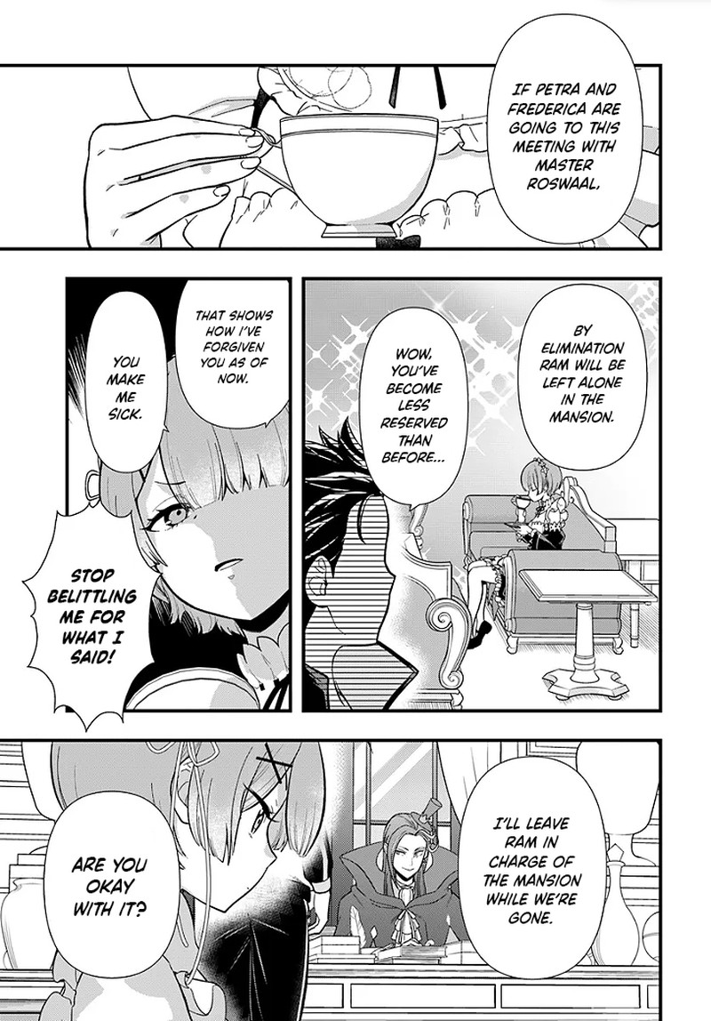 Rezero Kara Hajimeru Isekai Seikatsu Daigoshou Mizu No Miyako To Eiyuu No Uta Chapter 1b Page 4