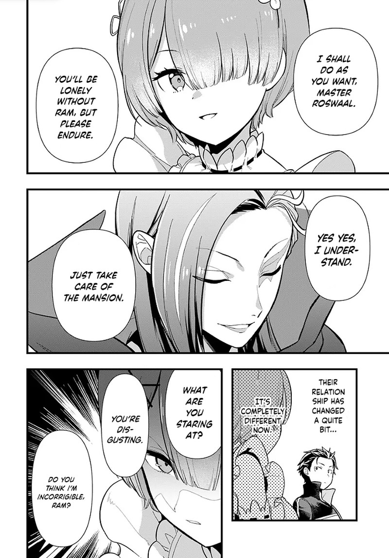 Rezero Kara Hajimeru Isekai Seikatsu Daigoshou Mizu No Miyako To Eiyuu No Uta Chapter 1b Page 5