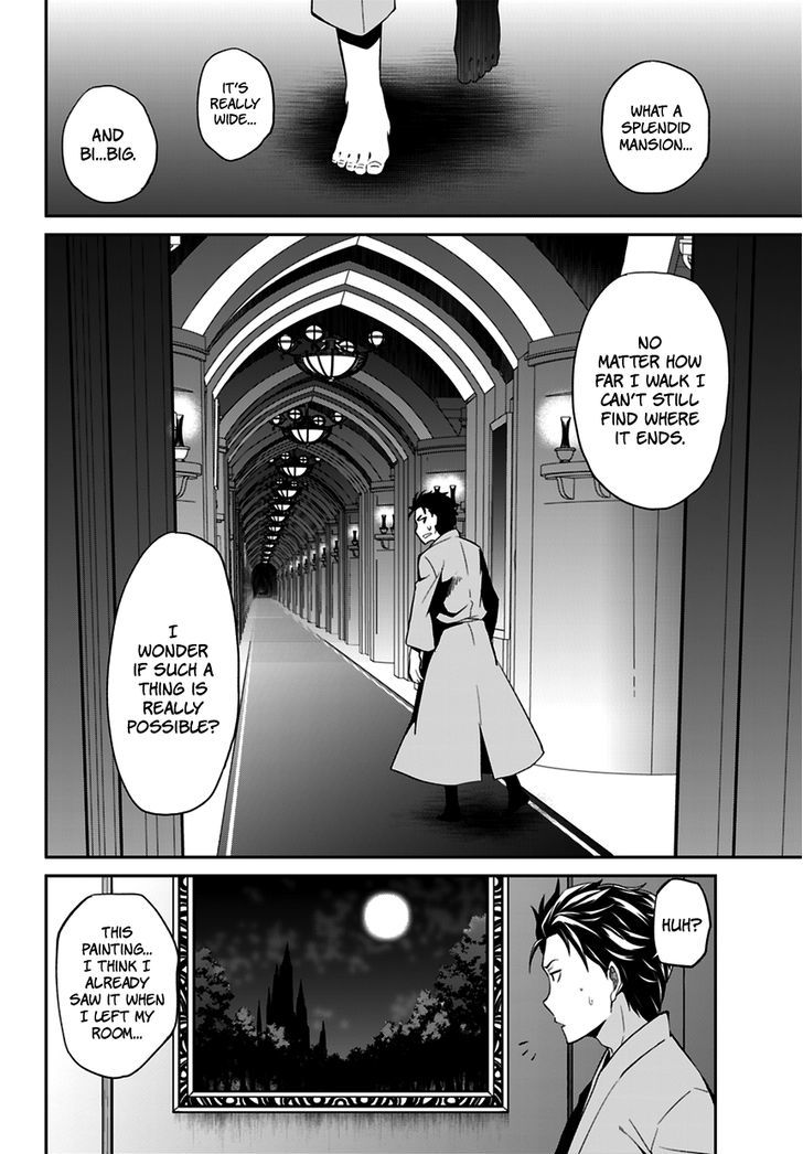 Rezero Kara Hajimeru Isekai Seikatsu Dainishou Yashiki No Shuukan Hen Chapter 0 Page 38