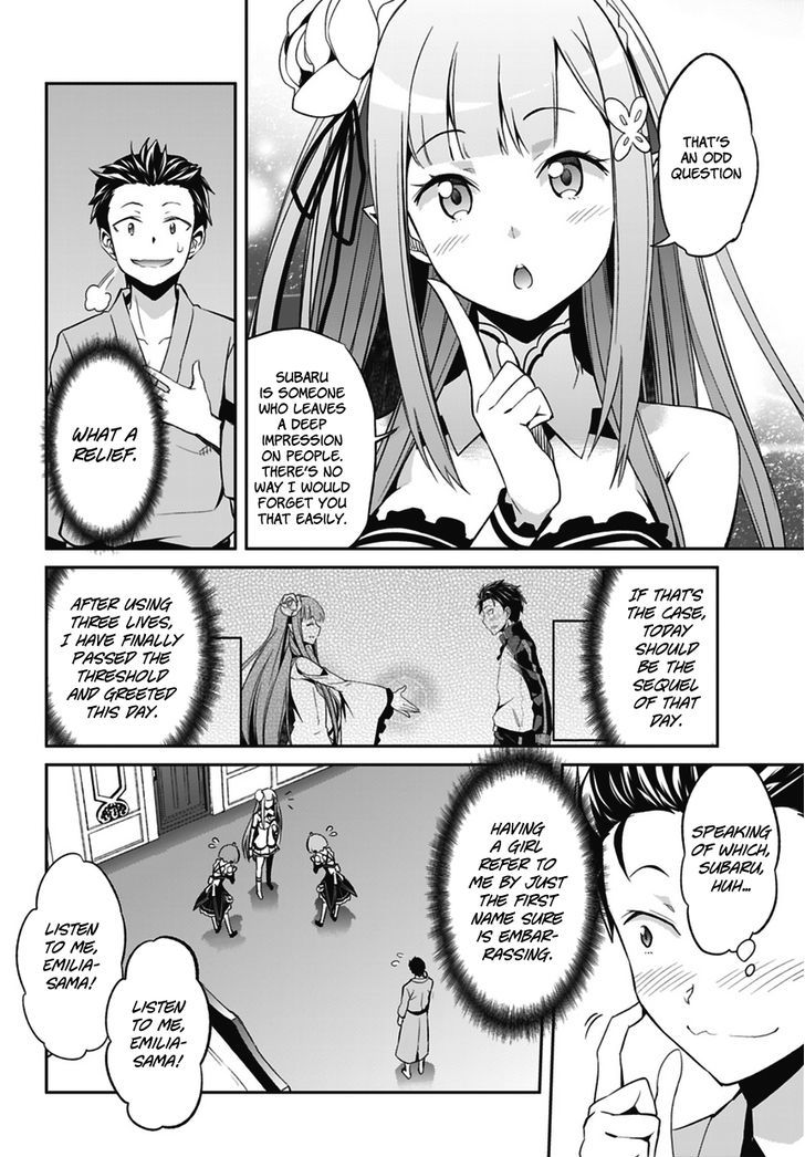 Rezero Kara Hajimeru Isekai Seikatsu Dainishou Yashiki No Shuukan Hen Chapter 1 Page 12