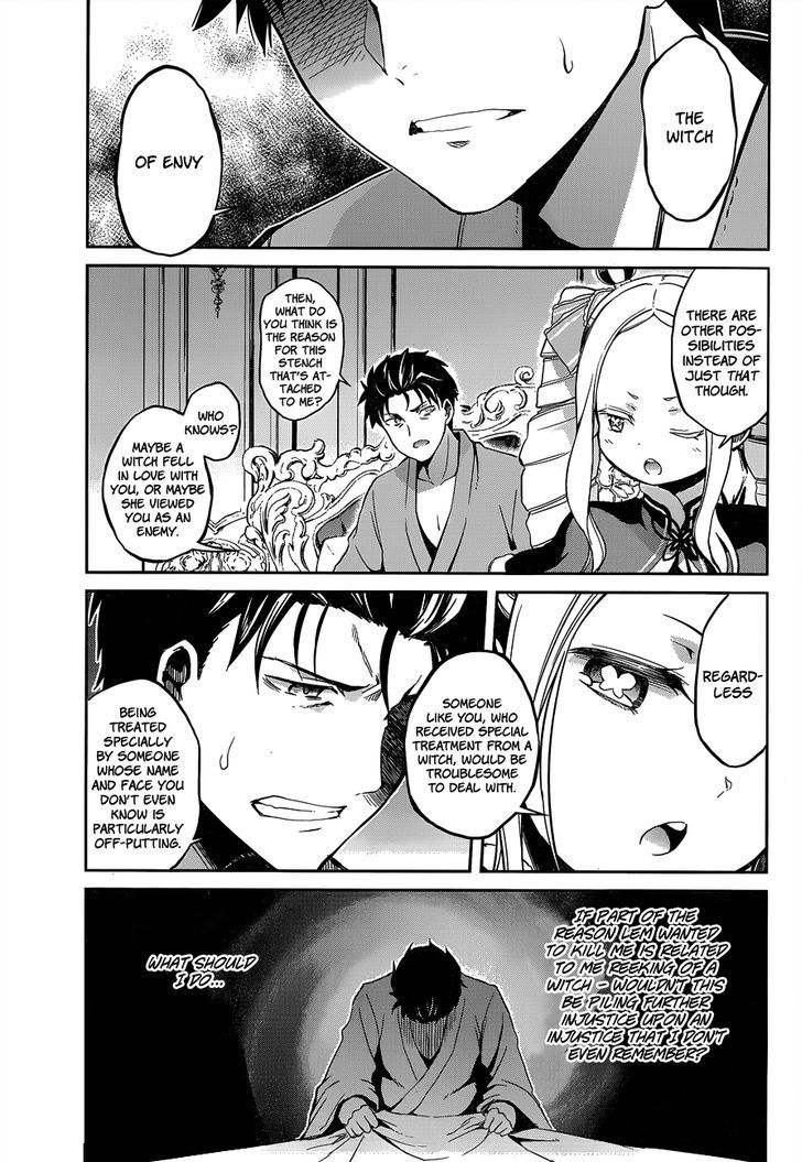 Rezero Kara Hajimeru Isekai Seikatsu Dainishou Yashiki No Shuukan Hen Chapter 10 Page 18