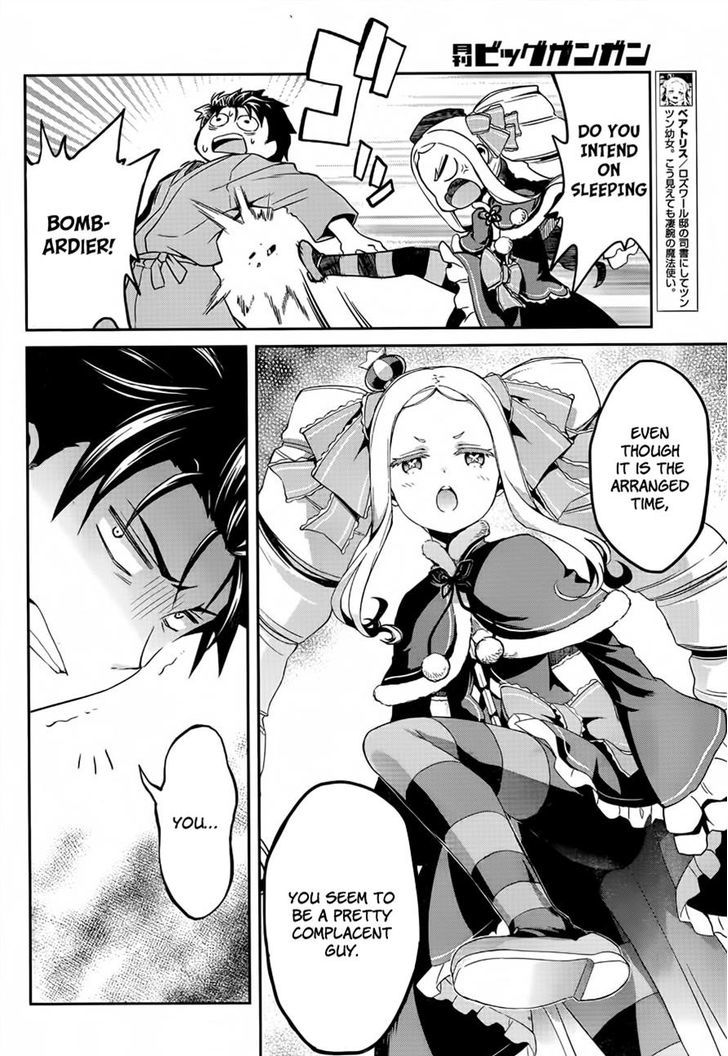 Rezero Kara Hajimeru Isekai Seikatsu Dainishou Yashiki No Shuukan Hen Chapter 10 Page 46