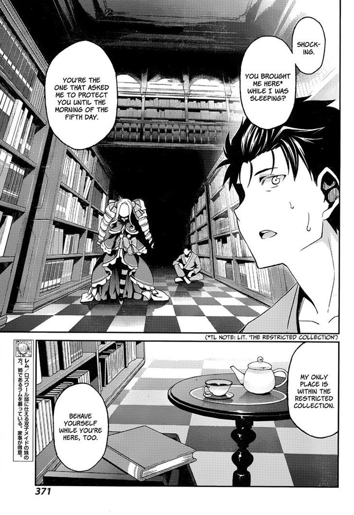 Rezero Kara Hajimeru Isekai Seikatsu Dainishou Yashiki No Shuukan Hen Chapter 10 Page 47