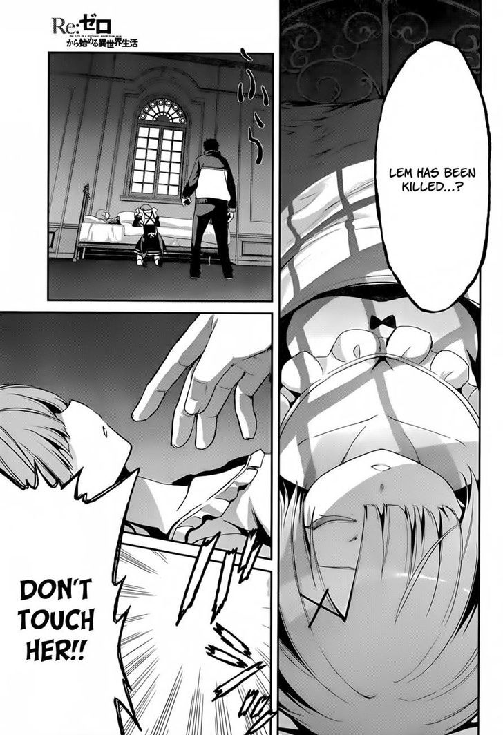 Rezero Kara Hajimeru Isekai Seikatsu Dainishou Yashiki No Shuukan Hen Chapter 10 Page 60