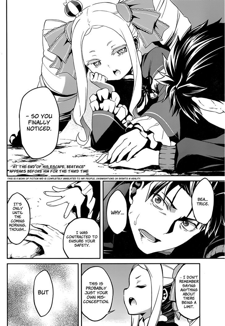 Rezero Kara Hajimeru Isekai Seikatsu Dainishou Yashiki No Shuukan Hen Chapter 12 Page 4