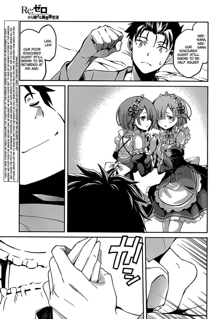 Rezero Kara Hajimeru Isekai Seikatsu Dainishou Yashiki No Shuukan Hen Chapter 13 Page 3