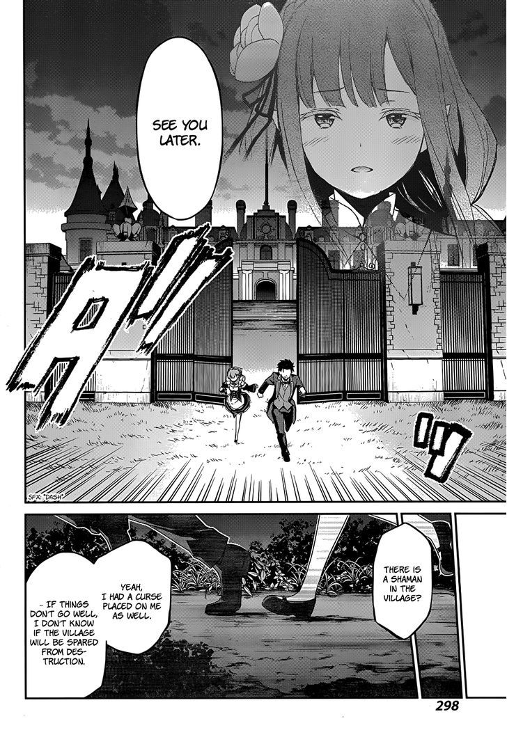 Rezero Kara Hajimeru Isekai Seikatsu Dainishou Yashiki No Shuukan Hen Chapter 16 Page 21