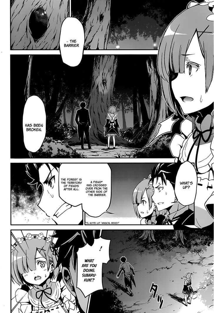 Rezero Kara Hajimeru Isekai Seikatsu Dainishou Yashiki No Shuukan Hen Chapter 16 Page 25