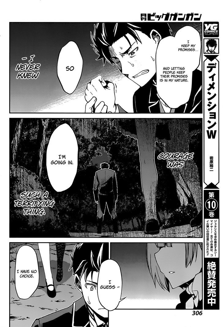 Rezero Kara Hajimeru Isekai Seikatsu Dainishou Yashiki No Shuukan Hen Chapter 16 Page 29