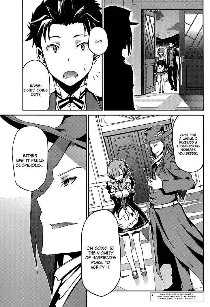 Rezero Kara Hajimeru Isekai Seikatsu Dainishou Yashiki No Shuukan Hen Chapter 16 Page 4