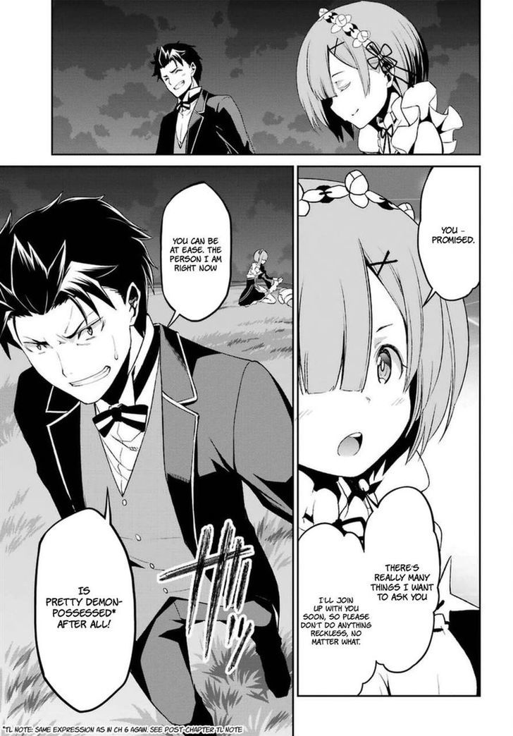 Rezero Kara Hajimeru Isekai Seikatsu Dainishou Yashiki No Shuukan Hen Chapter 16 Page 41