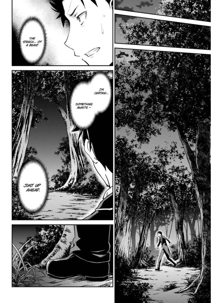 Rezero Kara Hajimeru Isekai Seikatsu Dainishou Yashiki No Shuukan Hen Chapter 16 Page 42