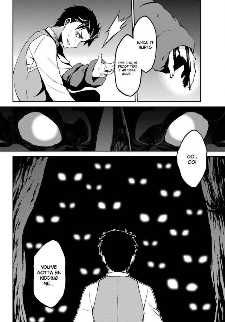 Rezero Kara Hajimeru Isekai Seikatsu Dainishou Yashiki No Shuukan Hen Chapter 16 Page 48