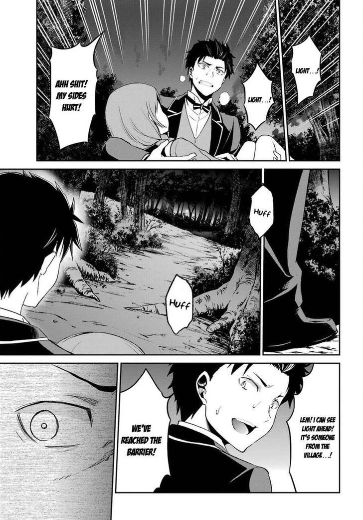Rezero Kara Hajimeru Isekai Seikatsu Dainishou Yashiki No Shuukan Hen Chapter 16 Page 57