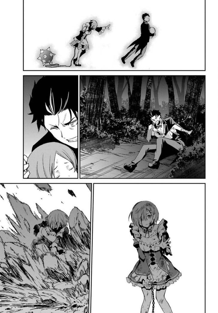 Rezero Kara Hajimeru Isekai Seikatsu Dainishou Yashiki No Shuukan Hen Chapter 16 Page 59