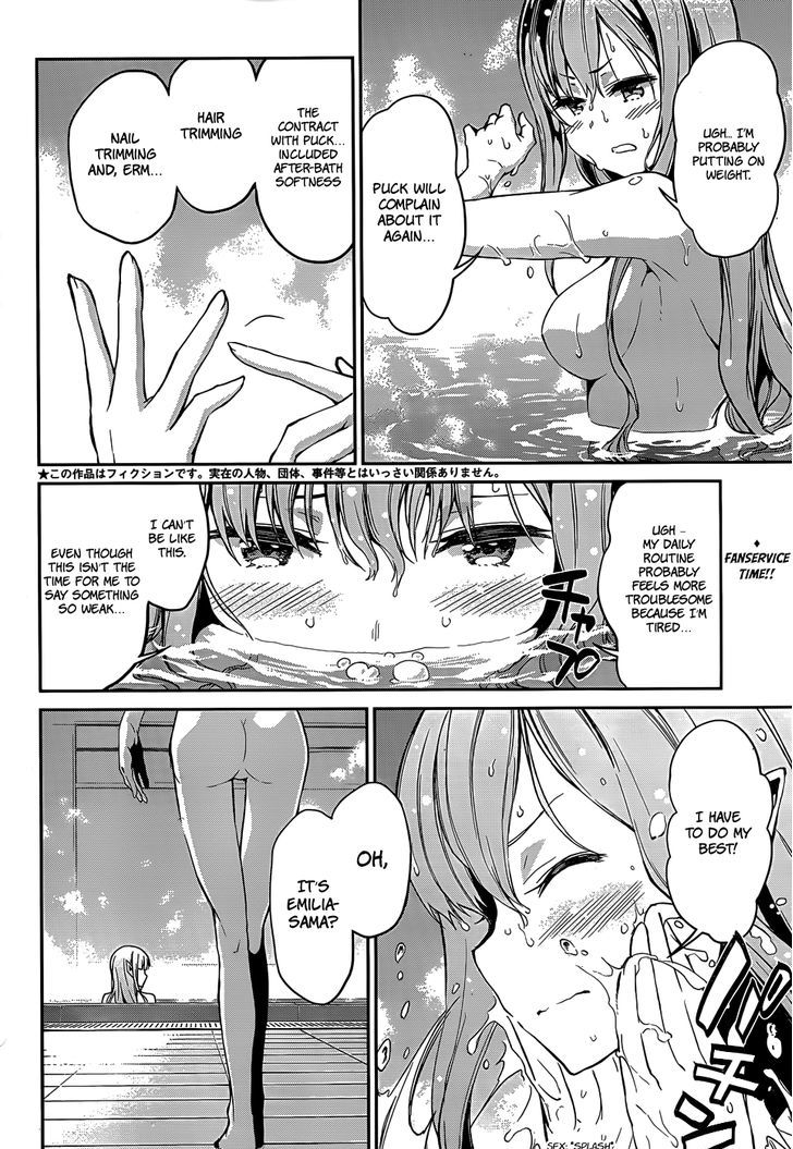 Rezero Kara Hajimeru Isekai Seikatsu Dainishou Yashiki No Shuukan Hen Chapter 16 Page 66