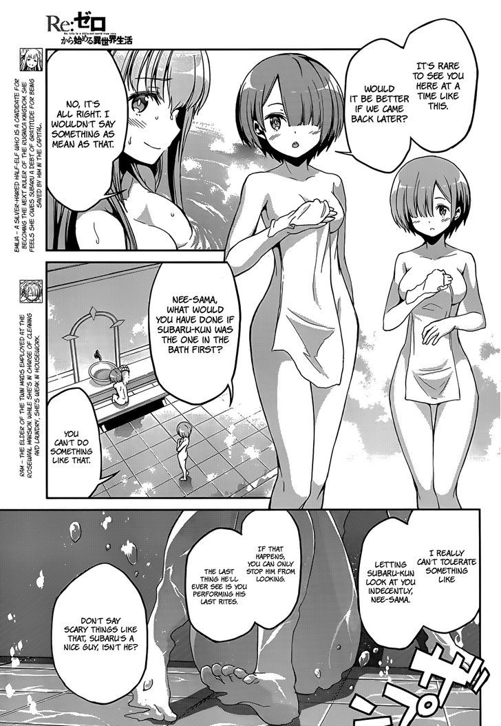 Rezero Kara Hajimeru Isekai Seikatsu Dainishou Yashiki No Shuukan Hen Chapter 16 Page 67