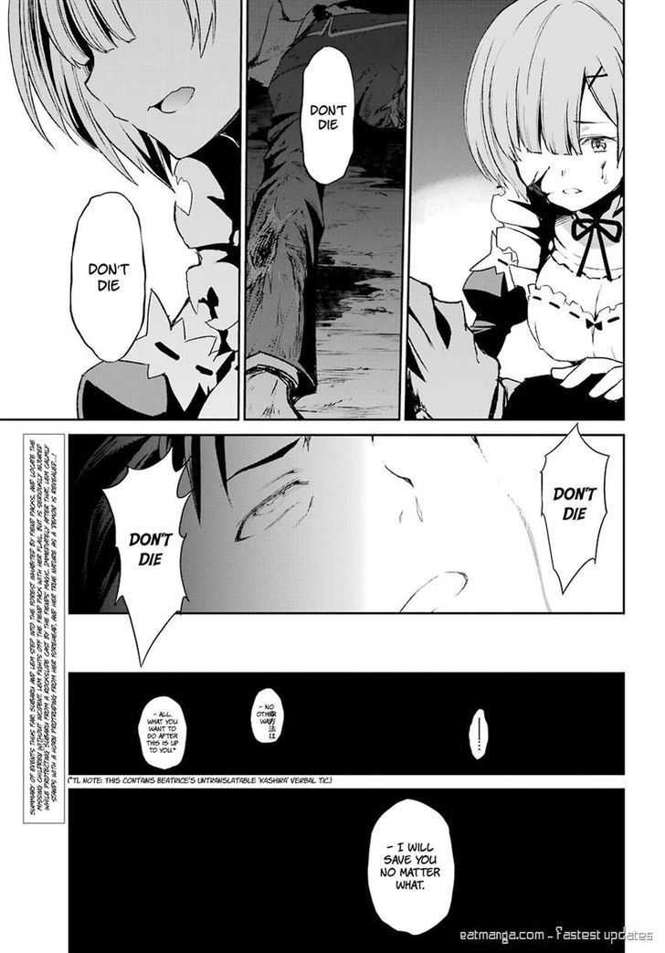 Rezero Kara Hajimeru Isekai Seikatsu Dainishou Yashiki No Shuukan Hen Chapter 17 Page 7