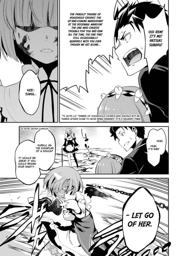 Rezero Kara Hajimeru Isekai Seikatsu Dainishou Yashiki No Shuukan Hen Chapter 18 Page 24